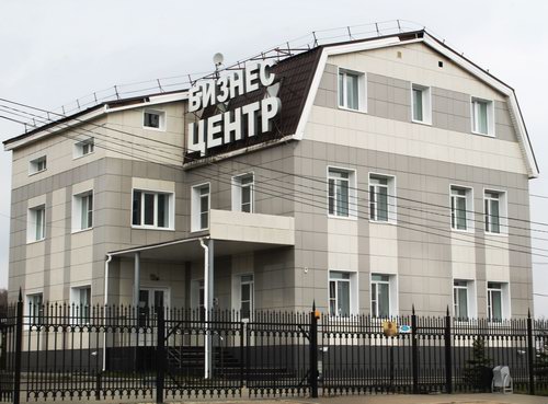 здание офиса компании ПРОФСТРОЙ-ГАРАНТ Нижнем Новгороде